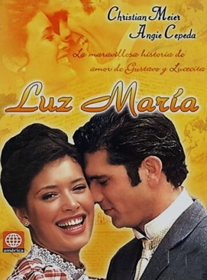 Лус Мария 1998