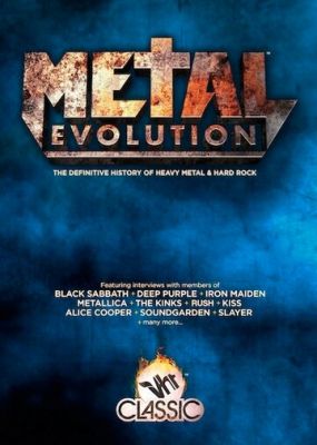 Эволюция метала 2011