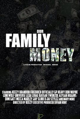 Семейные деньги 2019