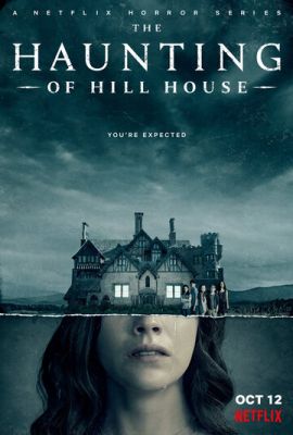 Призрак дома на холме 2018