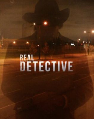Настоящий детектив 2016