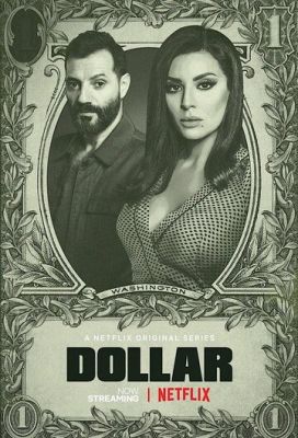 Доллар 2019
