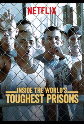 Самые жестокие тюрьмы мира 2016