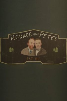 Хорас и Пит 2016