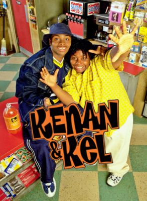 Кенан и Кел 1996