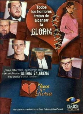 Ради любви Глории 2005
