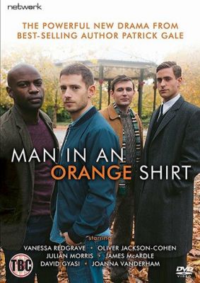 Мужчина в оранжевой рубашке 2017
