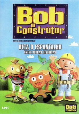 Боб-строитель 1998
