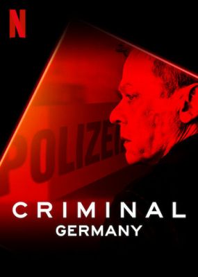 Преступник: Германия 2019