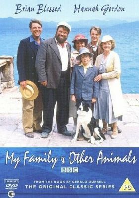 Моя семья и другие животные 1987