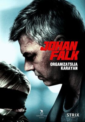 Юхан Фальк: Организация Караян 2012