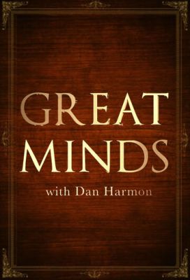 Великие умы с Дэном Хэрмоном 2016