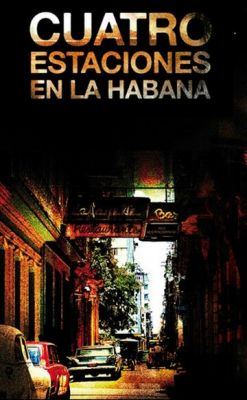 Четыре сезона в Гаване 2016