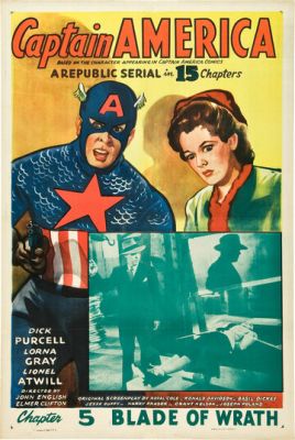 Капитан Америка 1944