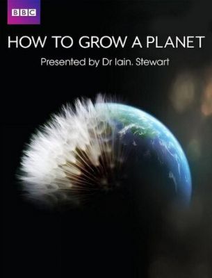 Как вырастить планету 2012