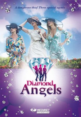 Ангелы и бриллианты 2011