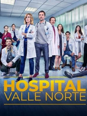 Госпиталь Валле Норте 2019