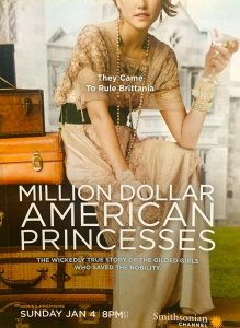 Американские принцессы на миллион долларов 2015