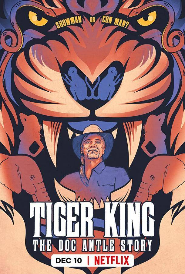 Король тигров: история Дока Энтла 2021