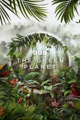 Зелёная планета 2022
