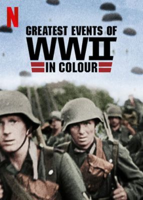 Величайшие события Второй мировой войны 2019