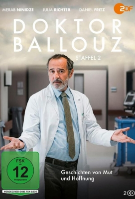 Доктор Баллуз 2021
