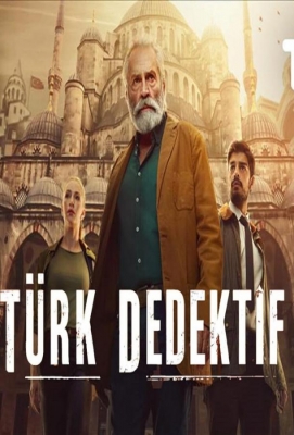Турецкий детектив 2023