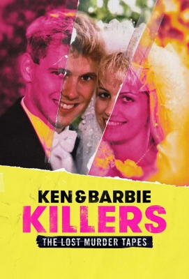 Убийцы Барби и Кен: Утраченные записи убийств 2021