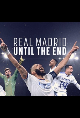 Реал Мадрид: До конца 2023